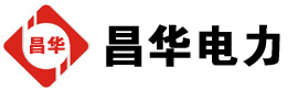 邢台发电机出租,邢台租赁发电机,邢台发电车出租,邢台发电机租赁公司-发电机出租租赁公司