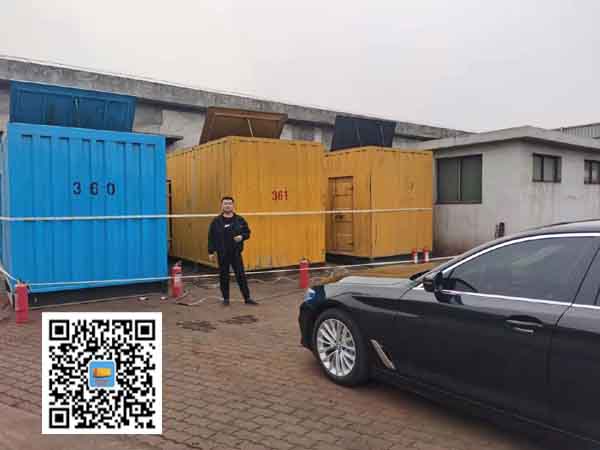 泰山柴油发电机组的维护保养方案